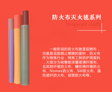 企業風采