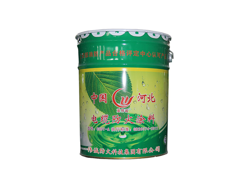 電纜防火涂料施工用量怎么計算