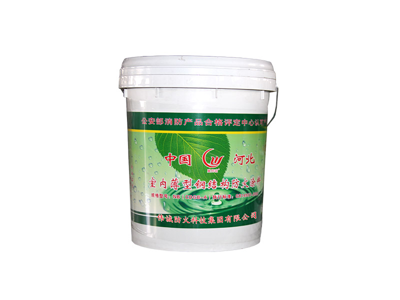 鋼結構防火涂料適合用于哪些地方?