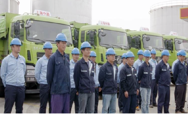 
2019-2020年靜安區、虹口區建筑垃圾殘渣專項運輸指定單位