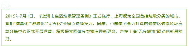 QQ截圖20230801145436.png
