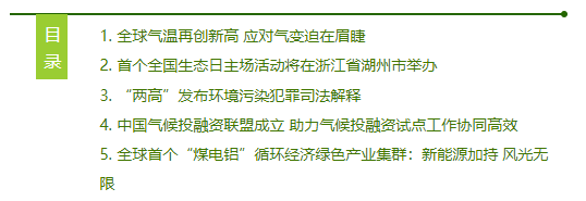 QQ截圖20230816091948.png