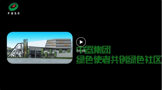 QQ截圖20230914172735.png