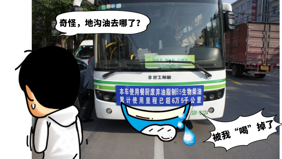 圖片8.png