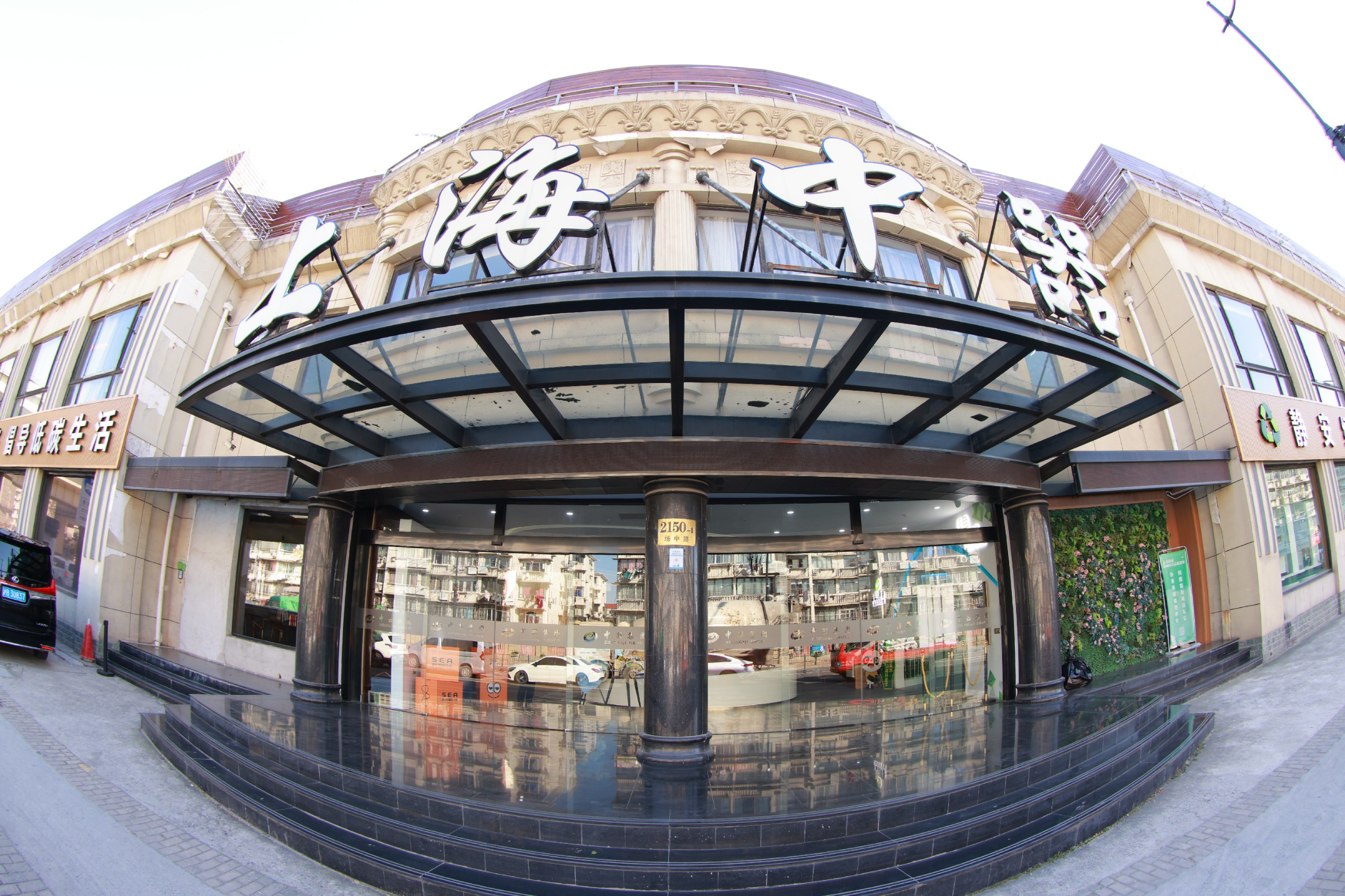 
2017年08月  中器環保新能源集團有限公司成立，集團化運作雛形初具