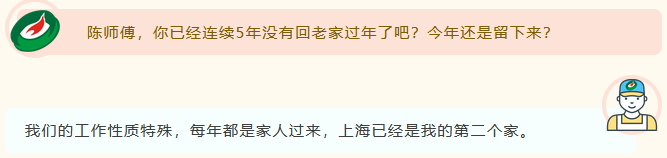 screenshot.png