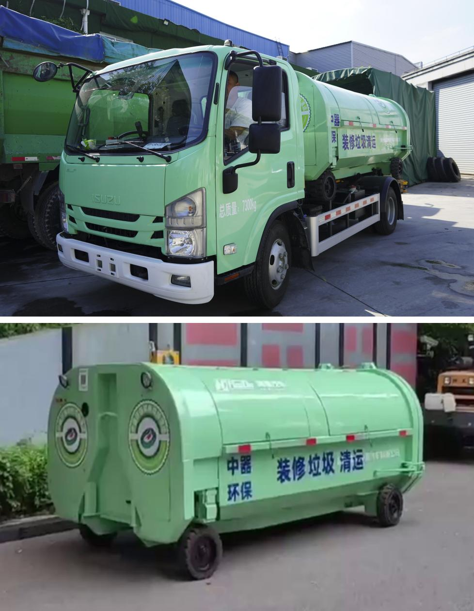 圖片 5.png