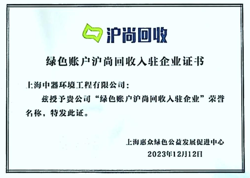 圖片 9.png