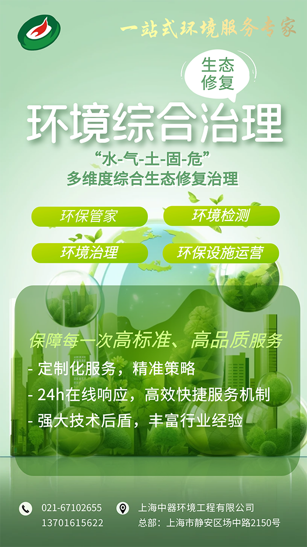 微信圖片_20240429140807.png