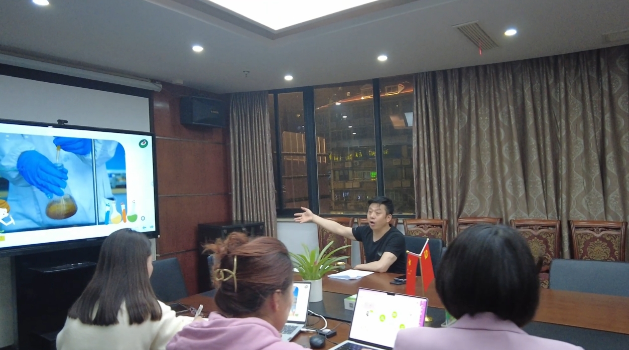 微信截圖_20240517114037.png