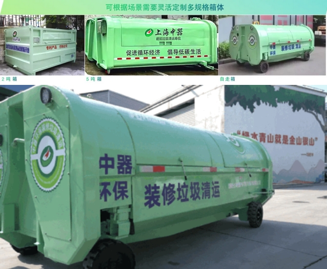 微信截圖_20240718102359.png