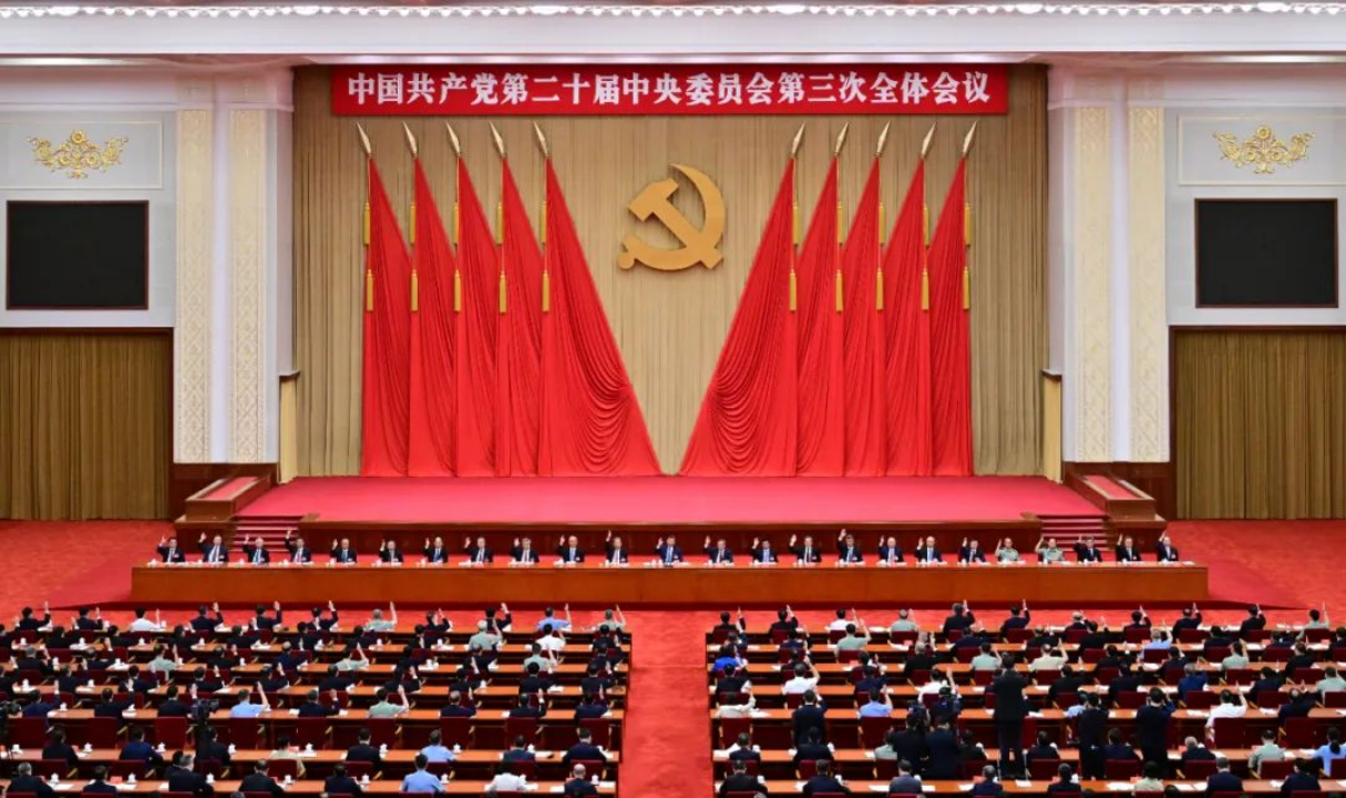 微信圖片_20240802142426.png