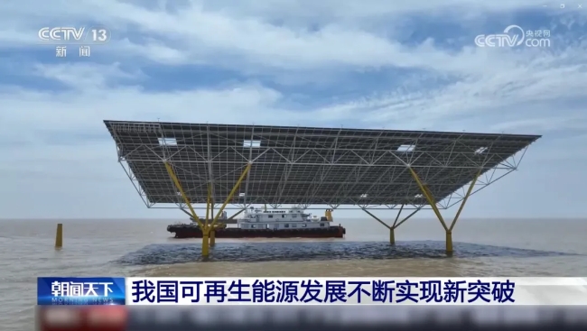 微信截圖_20240820115605.png