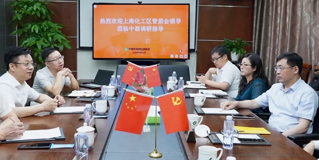 微信截圖_20240920135604.png