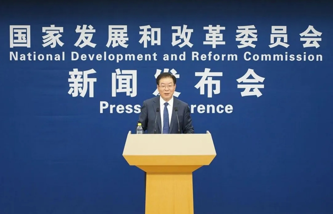 微信截圖_20240930180715.png