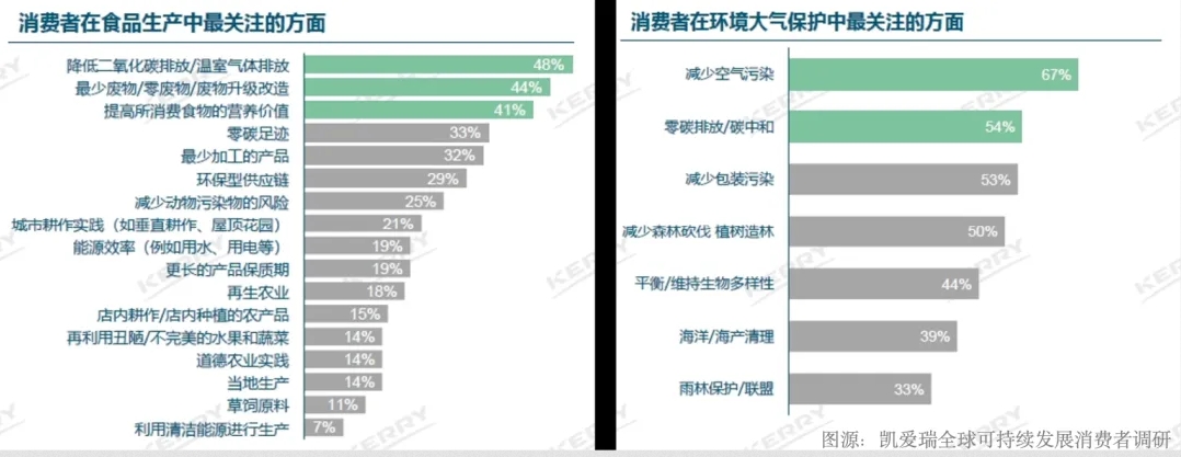 微信截圖_20241023180754.png