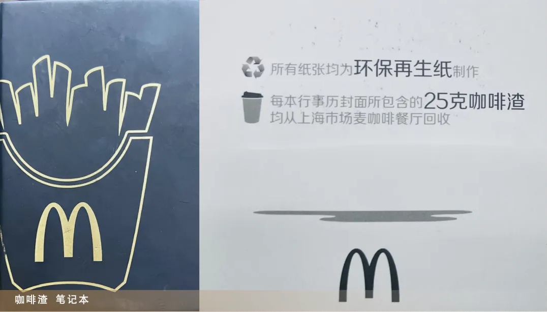 微信截圖_20241023180917.png