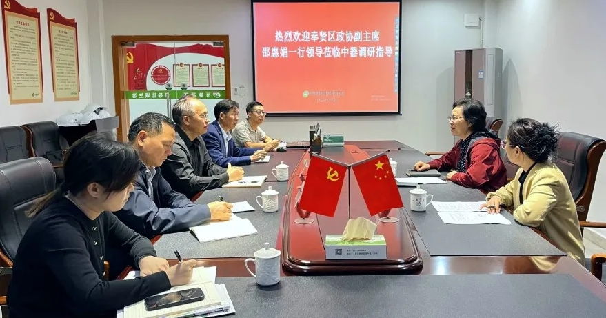 微信截圖_20241107091505.png
