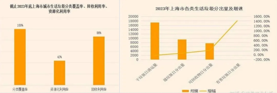 微信截圖_20241122155751.png