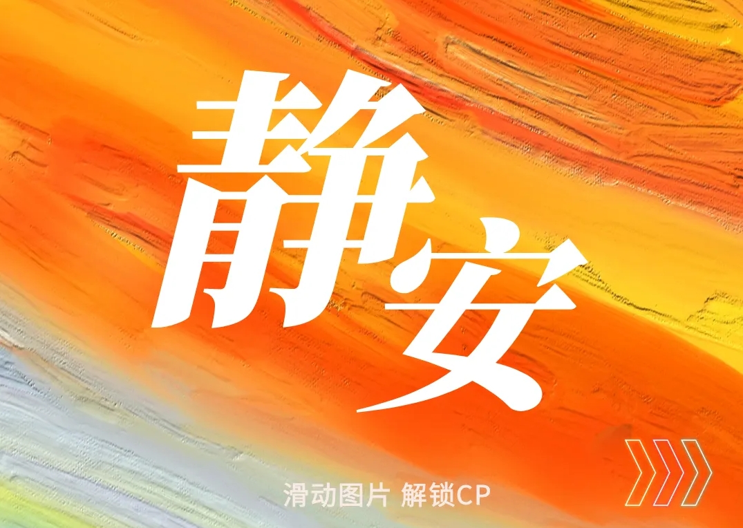 微信截圖_20241203085226.png