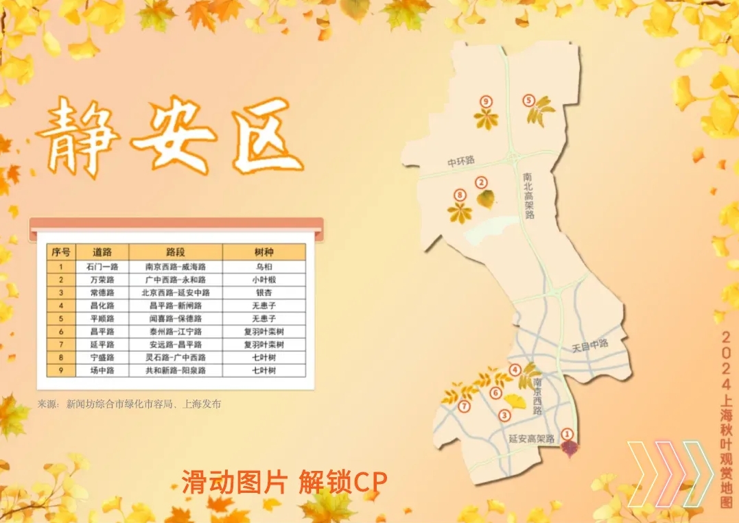 微信截圖_20241203085240.png