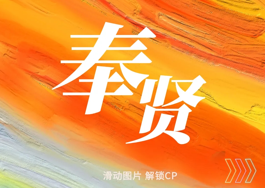 微信截圖_20241203085254.png