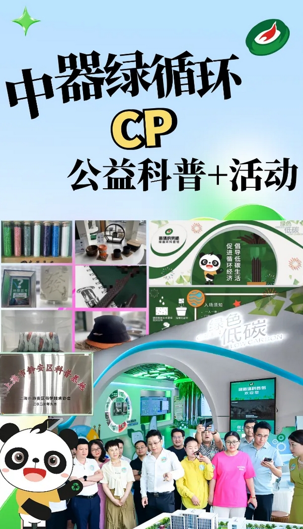 微信截圖_20241203085437.png