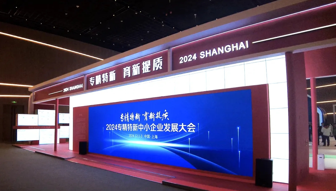 微信截圖_20241203093245.png
