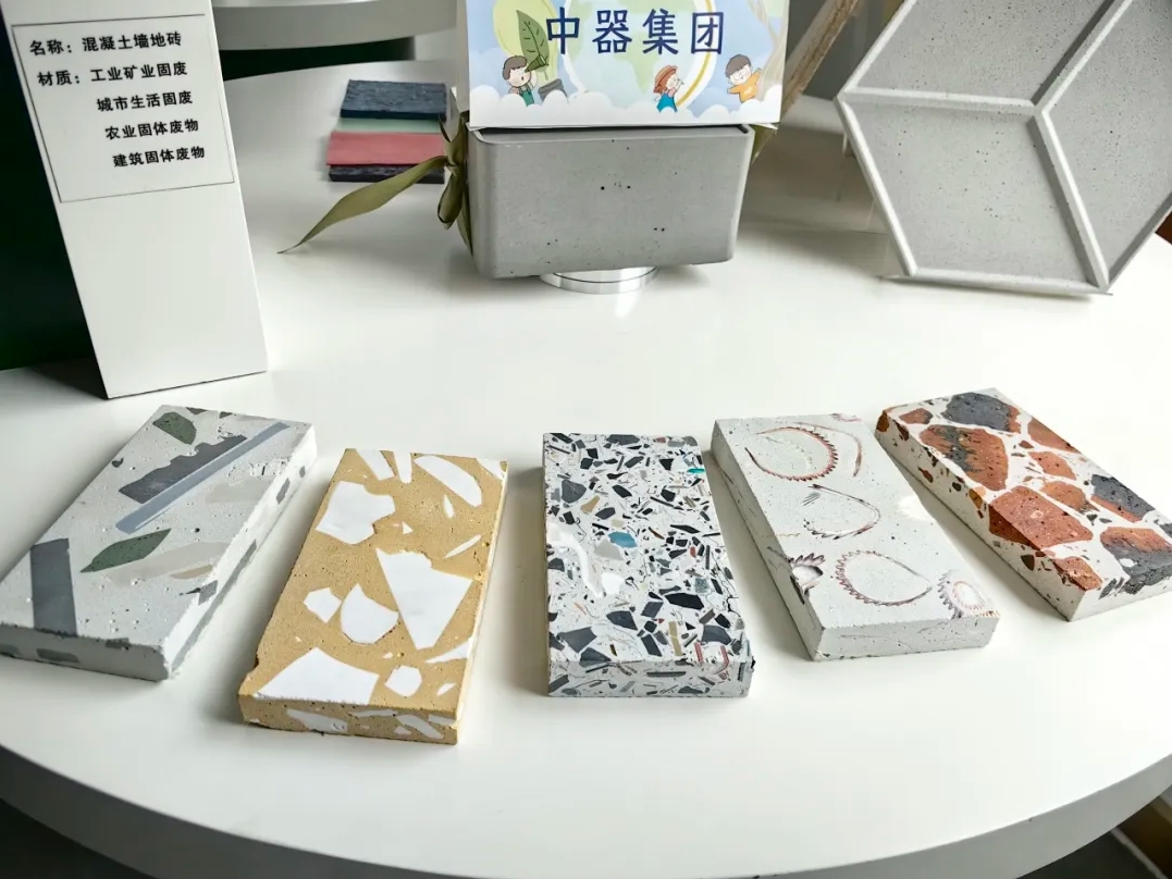 微信截圖_20241216090921.png