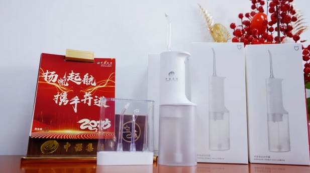 微信截圖_20250106102817.png